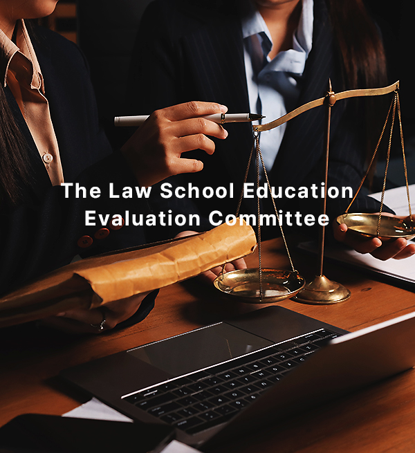 법학교육에 대한 공정한 평가 모바일 배너 이미지