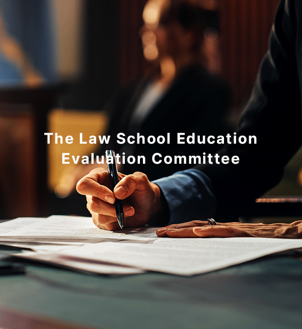 법학교육에 대한 공정한 평가 모바일 배너 이미지